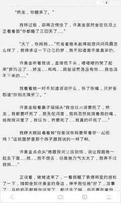 c7游戏官网